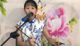 京东大鼓《人民解放军占领南京》薛艺佳演唱，MP3/MP4下载资源尽在本站