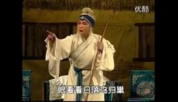 曲剧《清风亭》全集下载MP3/MP4全本资源,经典伦理悲剧在线获取 曲剧《清风亭》全集下载MP3/MP4全本资源,经典伦理悲剧在线获取