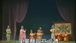 穆桂英大破天门阵