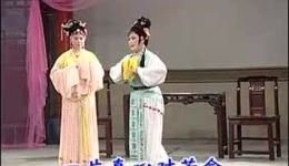 锡剧《赖婚记》全本戏曲资源下载,MP3/MP4格式高清资源一键获取 锡剧《赖婚记》全本戏曲资源下载,MP3/MP4格式高清资源一键获取