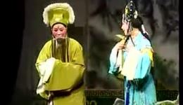 断臂姻缘上