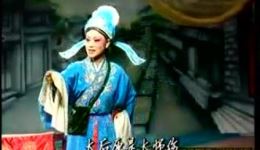 断臂姻缘下