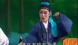 婺剧《半把剪刀》全本戏曲下载MP3与MP4资源一站式获取