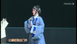 莲台观世音
