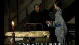 乾嘉巨案