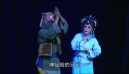 水莽草