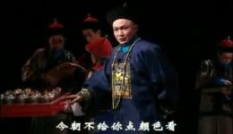 瘦马御史