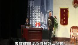 情与法
