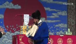 卧虎令