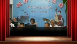 冬去春来