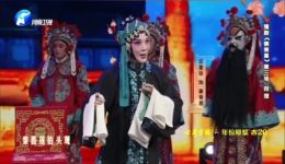明星版豫剧《包青天》在线观看，汪荃珍刘晓燕李根旺联袂主演，全场高清资源下载下载