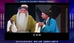 清风亭上