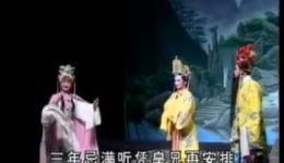 闽剧《争婚记》全剧下载|福建地方戏曲高清资源,经典争婚题材完整呈现 闽剧《争婚记》全剧下载|福建地方戏曲高清资源,经典争婚题材完整呈现