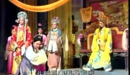 闽剧《探花披龙袍》全本视频MP4/MP3下载，福建戏曲经典资源