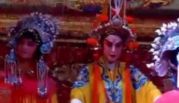 婺剧《程咬金做寿》高清戏曲视频MP4/MP3资源下载，经典剧目免费获取
