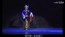淮剧青春版《狸猫换太子》全本视频下载｜经典宫廷大戏MP4/MP3资源免费获取下载