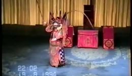 挑滑车