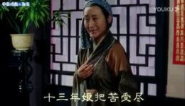 同根异果