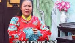 徐州琴书《断臂姻缘》第8集在线下载，张银侠王道兰刘汉飞演唱经典琴书下载
