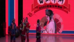 西路评剧《顶锅》高清戏曲视频MP4/MP3资源下载，赵丽蓉等名家经典演绎