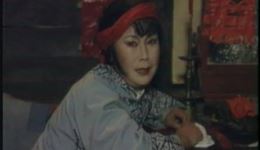 秦腔《祝福》全本MP4/MP3视频下载 - 陕西秦腔戏曲资源在线获取