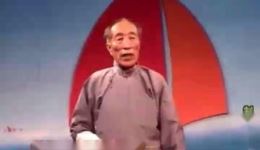 浔阳楼