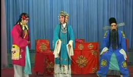 绍剧《宝莲灯》全本戏曲视频MP4/MP3下载,经典神话剧情呈现 绍剧《宝莲灯》全本戏曲视频MP4/MP3下载,经典神话剧情呈现
