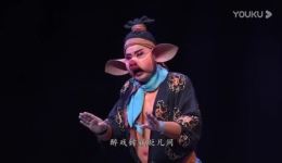 灿烂八戒