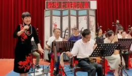 梁祝姻缘