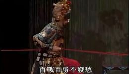 求骗记