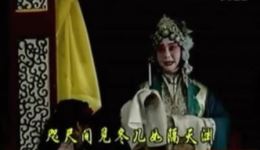 淮剧《莲花庵》全剧视频MP4/MP3下载,经典戏曲资源一键获取 淮剧《莲花庵》全剧视频MP4/MP3下载,经典戏曲资源一键获取