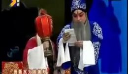 秦腔全本《二进宫》MP4/MP3下载｜经典忠奸大戏完整资源一键获取