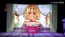 越剧《金殿让子》全剧唱词字幕版 - 宁海繁艺平调越剧团精品演出在线观看