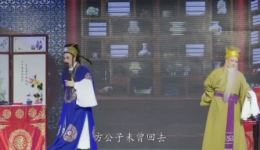 越剧《珍珠塔》全剧字幕版下载何惠丽楼明迪徐琼主演，MP4/MP3资源一键获取