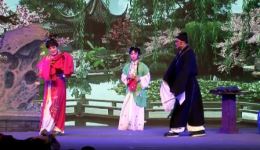 锡剧《珍珠塔》全本原稿版下载许俊峰姜丽主演经典非遗剧目下载