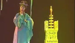 越剧《雷峰宝塔》全剧唱词字幕版下载 - 孟科娟王杭娟主演经典新编历史传奇剧下载