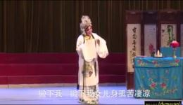 三拂袖