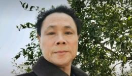 邵阳花鼓戏《吉言贺新婚》邓石柱主演戏曲视频MP4/MP3资源下载，经典地方戏曲资源免费获取