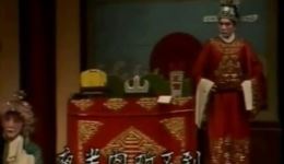河南曲剧《陈三两》全场视频MP4/MP3下载 张新芳主演经典戏曲资源 河南曲剧《陈三两》全场视频MP4/MP3下载 张新芳主演经典戏曲资源
