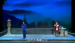 东路花鼓戏《江姐》全剧高清MP4/MP3下载 - 红色经典戏曲资源下载