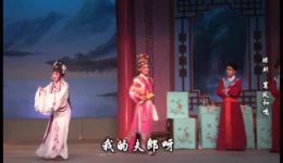 鸾凤和鸣