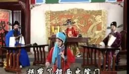 秦腔经典《三堂会审 断桥》全场戏下载，马友仙领衔主演，高清资源速取下载