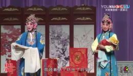 豫剧《南阳关》全场戏曲mp3/mp4高清下载 - 经典隋唐故事改编