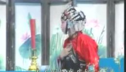 淮剧《罗帕记》全剧下载-正版高清戏曲资源,MP4/MP3格式可选 淮剧《罗帕记》全剧下载-正版高清戏曲资源,MP4/MP3格式可选