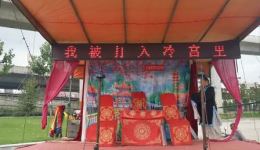 通剧《狸猫换太子》全剧下载 - 陈永兰南通市民文通剧团版本资源