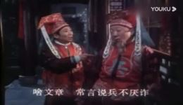 豫剧电影《樊梨花》全剧视频MP4/MP3下载 - 正版高清戏曲资源 豫剧电影《樊梨花》全剧视频MP4/MP3下载 - 正版高清戏曲资源