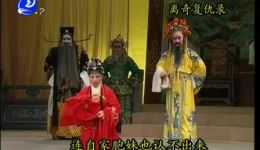 莆仙戏《离奇复仇录》全剧高清下载，经典复仇题材戏曲资源