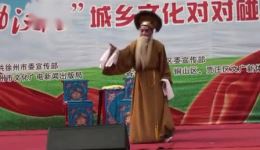 柳琴戏《王华买爹》全场戏曲mp3/mp4下载，经典孝道故事完整呈现