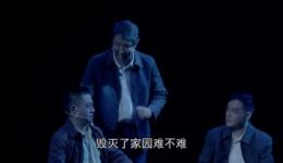 秦腔现代戏《家园》全剧视频MP4/MP3资源下载,高清戏曲在线观看 秦腔现代戏《家园》全剧视频MP4/MP3资源下载,高清戏曲在线观看