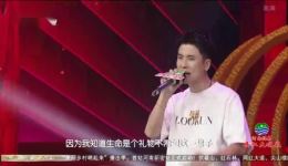 2020梨园春全国戏迷擂台赛第三季第一场初赛超清版下载,戏曲综艺资源尽在 2020梨园春全国戏迷擂台赛第三季第一场初赛超清版下载,戏曲综艺资源尽在